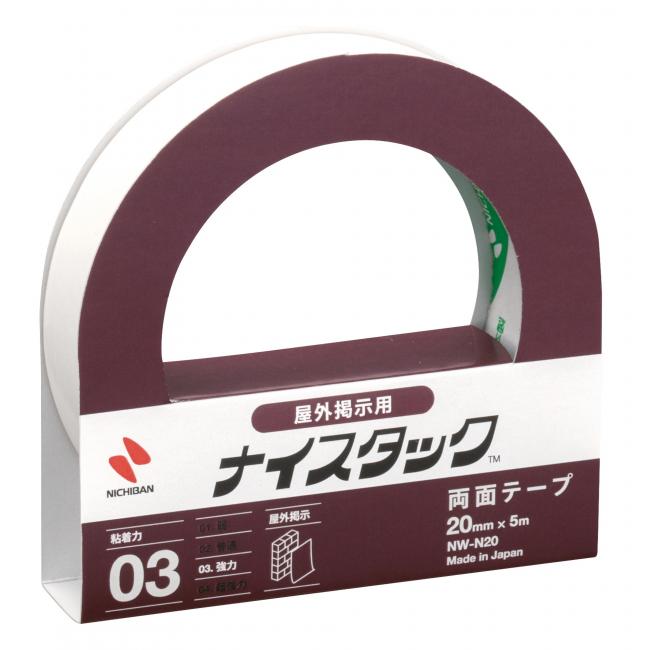 Doppelseitiges Klebeband NICHIBAN 20 mm x 5 m für den Außenbereich