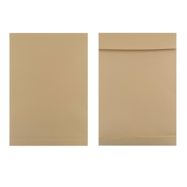 B4-Beutel mit X-förmigem Boden und Abreißstreifen, 250 x 354 mm, braun, 130 g