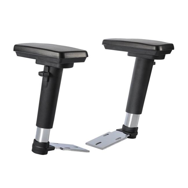 Höhenverstellbare Kunststoff-Armlehnen AR 08 C 2 Stück