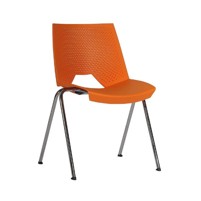 [AN200104] Esszimmerstuhl STRIKE 2130, orange