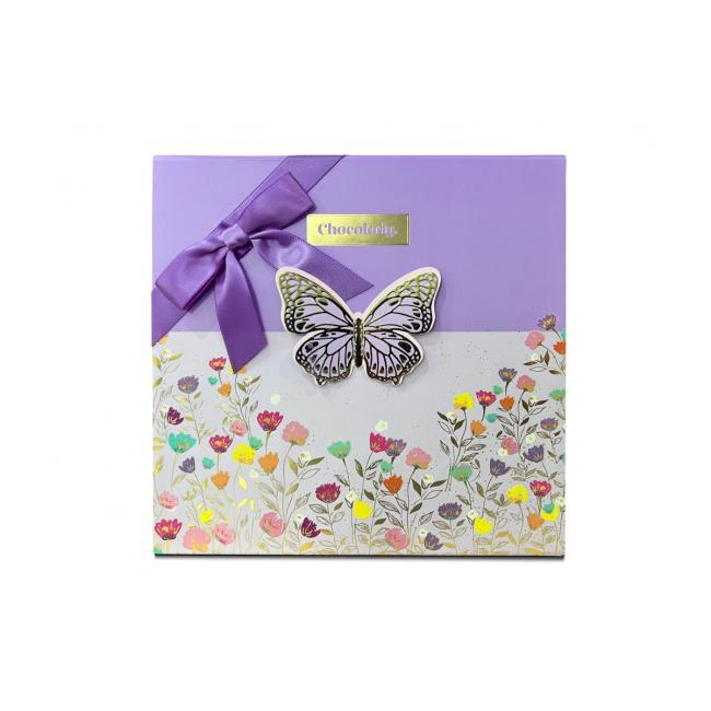 [XM448597] Schokoladenschmetterling 200g