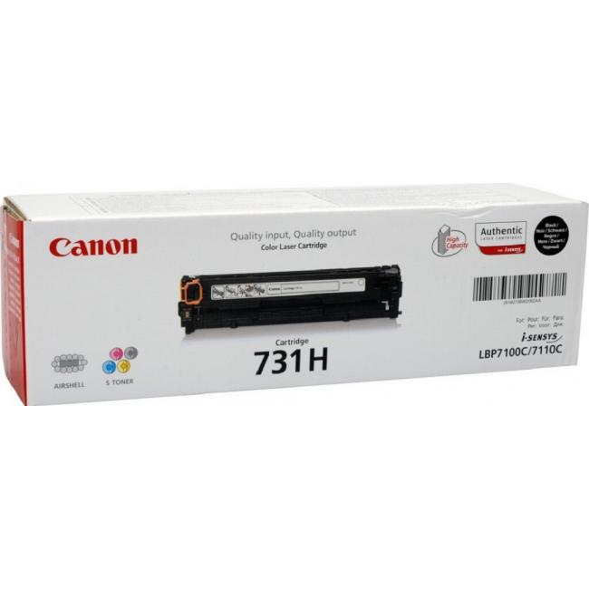 Toner Canon CRG-731 H schwarz (2.400 Seiten) für LBP 7100Cn/7110Cw/ MF8230Cn/8280Cw