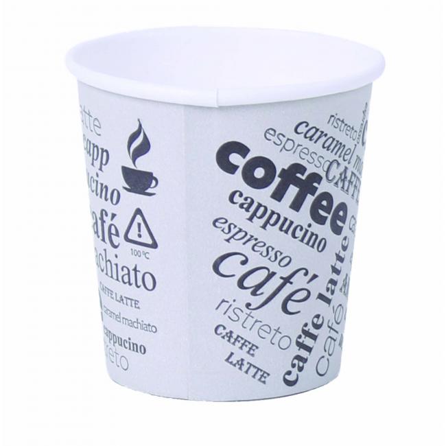 [HI092601] Pappbecher 120 ml „XS“ Kaffeebecher mit Motiv, 50 Stück