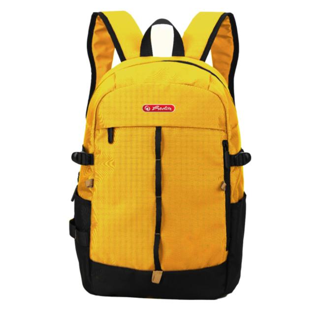 gelber Schulrucksack von Herlitz, 31 x 16 x 44 cm