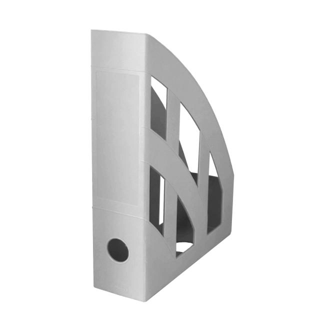 [HL609585] Herlitz Zeitschriftenständer, grau