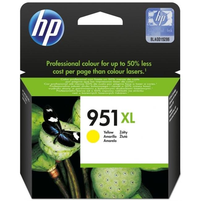 HP CN048AE HP 951XL gelbe XL-Tintenpatrone (1.500 Seiten) für Officejet Pro 251dw/276dw/8100/8600
