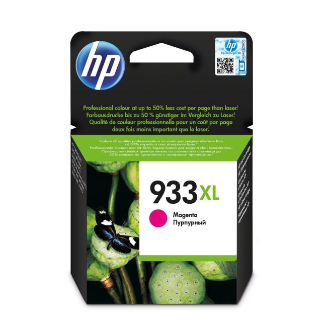 HP CN055AE HP 933XL Magenta XL Tintenpatrone (825 Seiten) für Officejet 6100/6600/6700/7110/7510