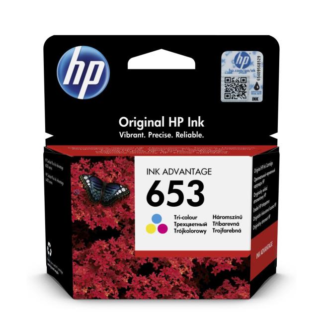 HP 3YM74AE HP 653 Farbtintenpatrone (200 Seiten) für DeskJet Plus Ink Advantage 6075/6475