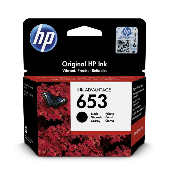 HP 3YM75AE HP 653 schwarze Tintenpatrone (360 Seiten) für DeskJet Plus Ink Advantage 6075/6475