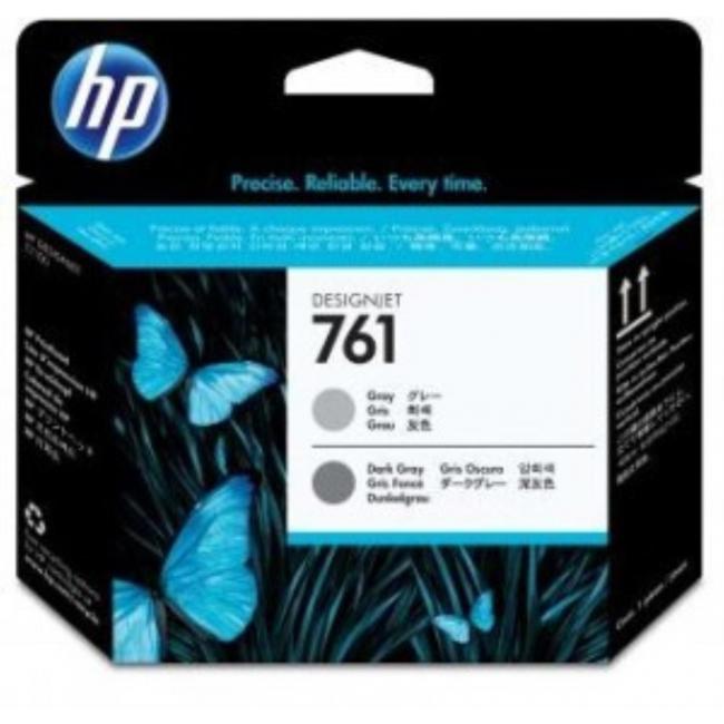 HP CH647A HP 761 Druckkopf für Designjet T7100 grau + dunkelgrau