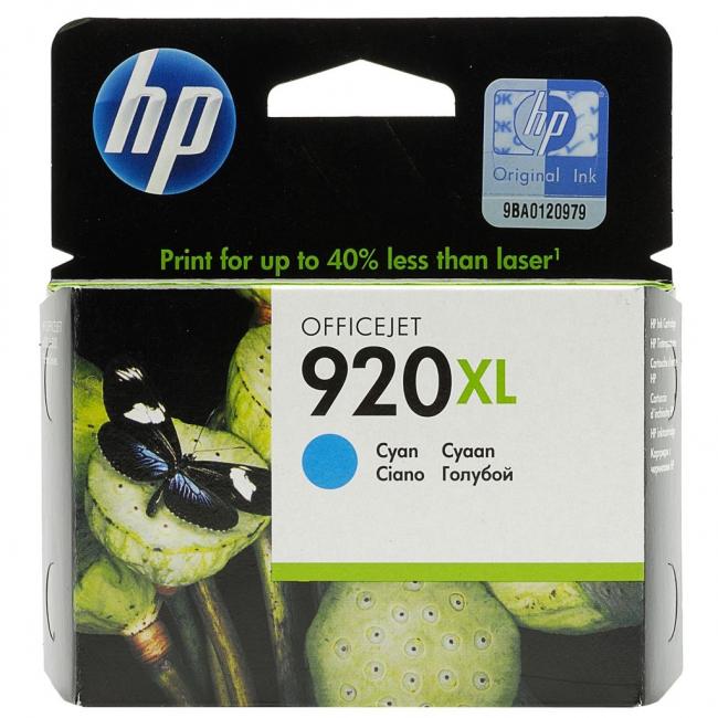 [HP000972] HP CD972AE Tintenpatrone HP 920XL Cyan XL (700 Seiten) für Officejet 6500/7000/7500