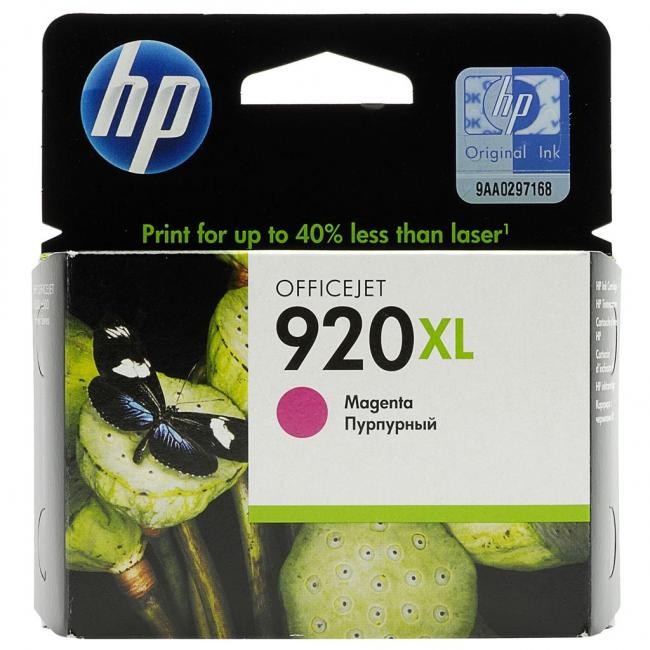 HP CD973AE HP 920XL Magenta XL Tintenpatrone (700 Seiten) für Officejet 6500/7000/7500