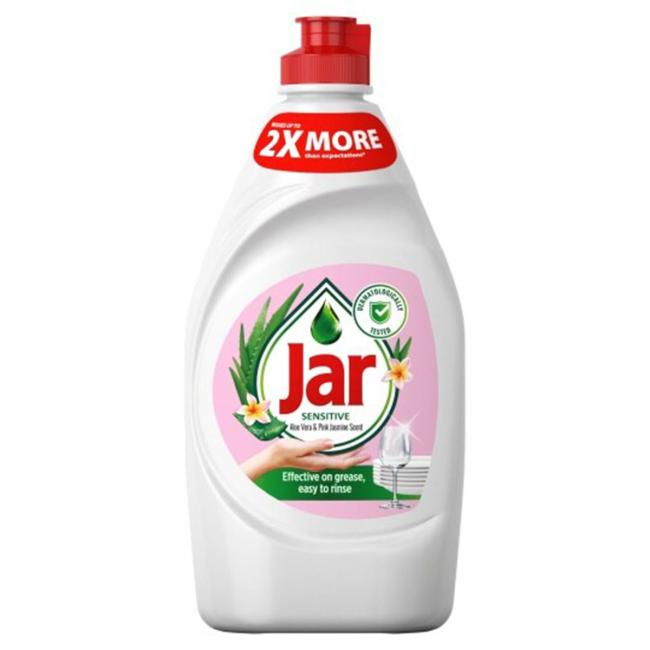 [HY225835] Schale im Glas 450 ml Sensitive Aloe Vera & Rosa Jasmin