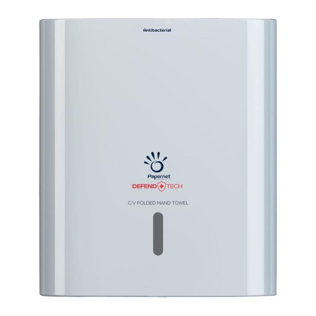 [HY416143] Papernet kleiner antibakterieller Falthandtuchspender