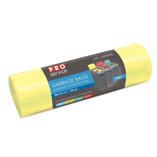 [HY641325] Müllsäcke 160 l LDPE 24 µm, 90 x 110 cm, gelb (20 Stück)