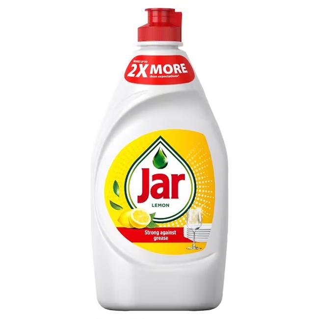 [HY773005] Glas für Gerichte 450 ml Zitrone