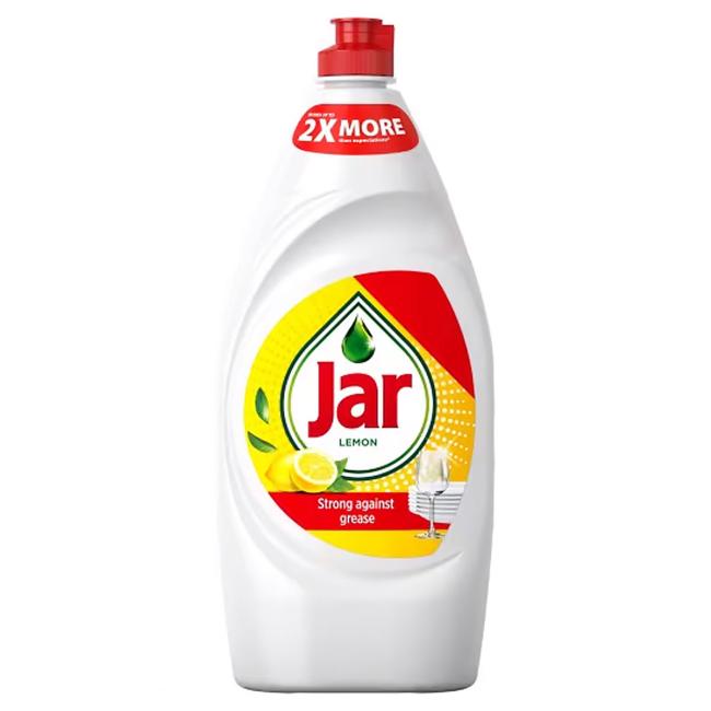 Glas für Gerichte 900 ml Zitrone